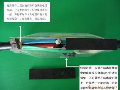 【供應(yīng)全系列產(chǎn)品安裝演示圖電纜連接器】價格,廠家,圖片,北京德力西中力機(jī)電經(jīng)銷中心-