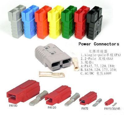 [圖]供應(yīng)安德森電源連接器anderosn,維庫(kù)電子市場(chǎng)網(wǎng)