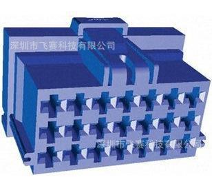 【AMP連接器【進(jìn)口原裝】6-968975-1【倉庫現(xiàn)貨】【圖】價(jià)格_廠家_圖片